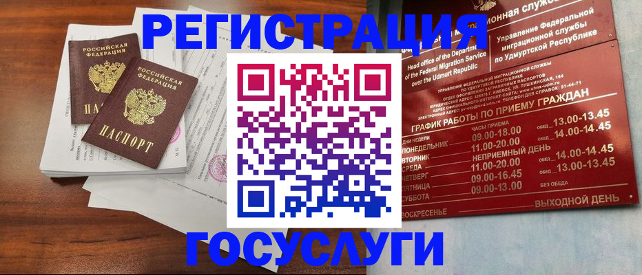форма 3 в Екатеринбурге